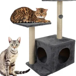 Arbre à chat 71cm gris Purlov 21712