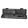 Coffret forets béton SDS+ Universal (12 pcs)