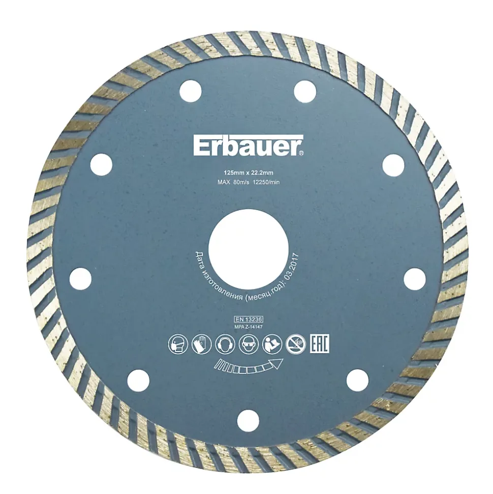 Disque diamant turbo multi Erbauer 125x22,2 mm
