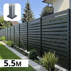 Kit Clôture Ajourée Aluminium OLINDA Anthracite 5,5x1,8m Poteaux sur Platines - Dimension des Lames : 21x100x1780 mm