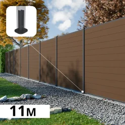 Kit Clôture Composite RIO Bronze 11x1,8m - Bois composite & Aluminium - Poteaux sur Platines Gris - Brise vue - Palissade