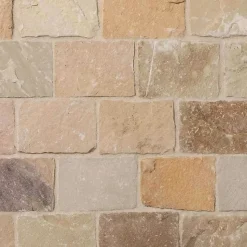Pavé Grès Kandla Beige 20x14x5-7 cm (vendu au m² - 30 pavés/m²) - RO'MA NATURE