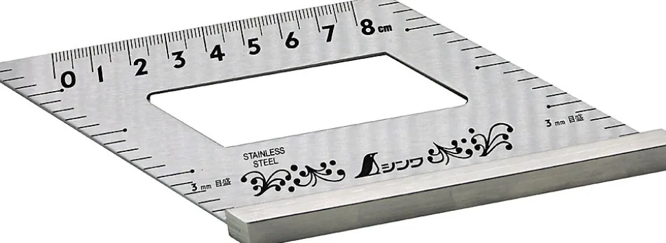 Équerre à onglet avec butée 45 degrés Shinwa 62060