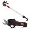 Sécateur rechargeable 7.2V lithium avec perche télescopique - Elem Garden
