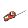 Yard Force - Taille-haies sans fil 20V avec lame 45cm, batterie Li-Ion et chargeur - LH C45